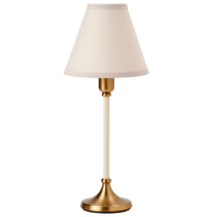 Veioză Ikea Flyghojd Alamă Rețea