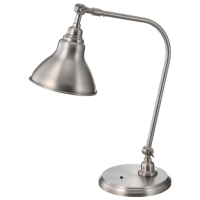 Lampă de masă Ikea Ankarspel Argintiu  Rețea