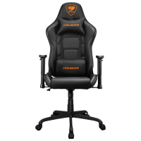 Scaun Gaming Cougar ARMOR ELITE 3MELIBLB Black  