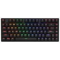 Tastatură Hator Icefall Mecha 75 Rainbow Wireless Black Gaming, Fără fir