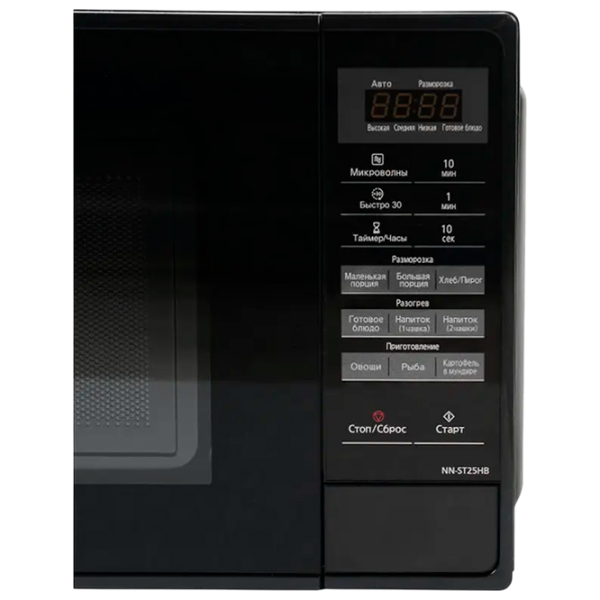 Cuptor cu microunde Panasonic NN-ST25HBZUE Black Solo, 20l, 800 W photo 3