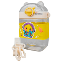 Sticlă pentru apă Kids Nico Happy Duck Yellow 0.47l