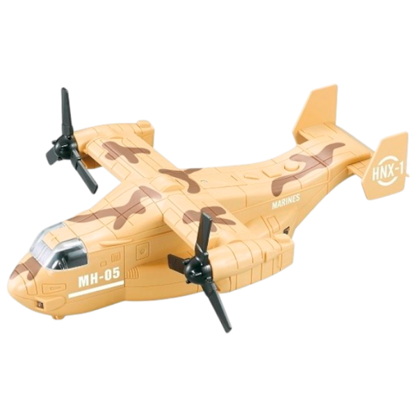 Avion Wenyi Osprey Aircraft WY491B
White
Brown  photo 1