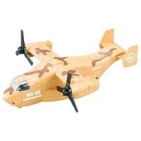 Самолёт Wenyi Osprey Aircraft WY491B
White
Коричневый 