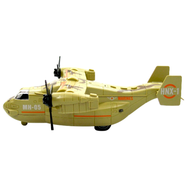 Avion Wenyi Osprey Aircraft WY491B
White
Brown  photo 2