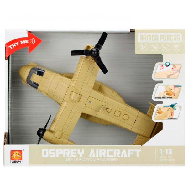 Avion Wenyi Osprey Aircraft WY491B
White
Brown  photo 4