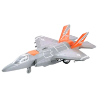 Avion Wenyi Jet Fighter WY770A
Orange
Gray 