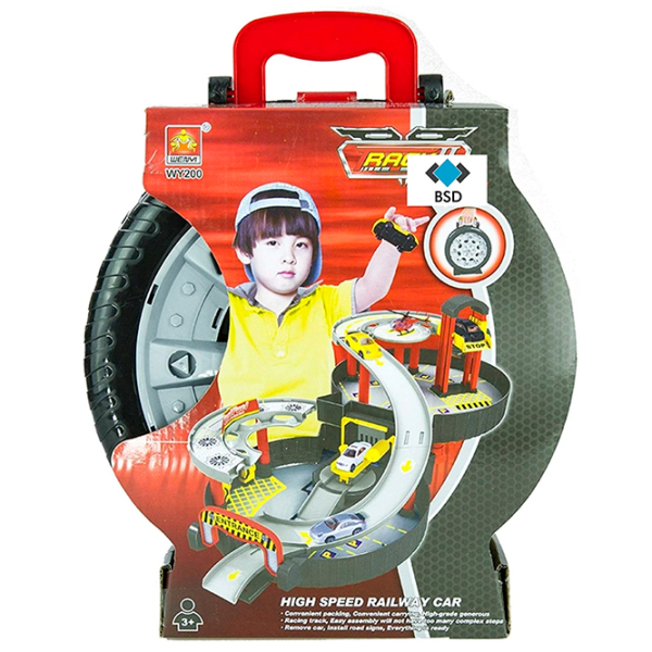 Авто-треки Wenyi Wheel Track Station WY200
Желтый
Серый  photo 2