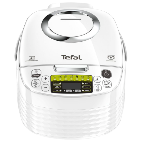 Multifierbător Tefal RK745134 White 750 W, 5 l photo 2