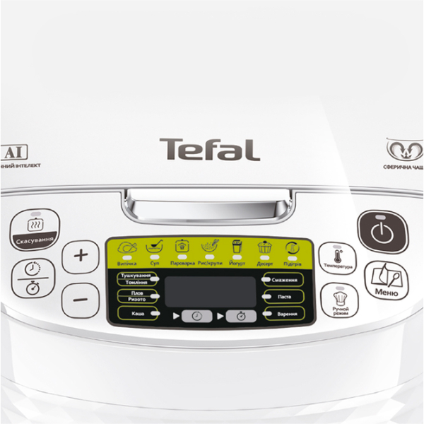 Multifierbător Tefal RK745134 White 750 W, 5 l photo 3