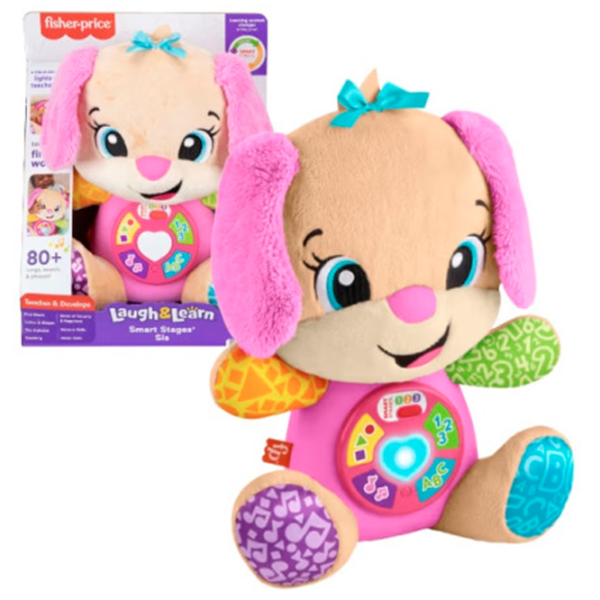 Jucărie moale Fisher Price JFD33 Brown 0.6+ photo 3