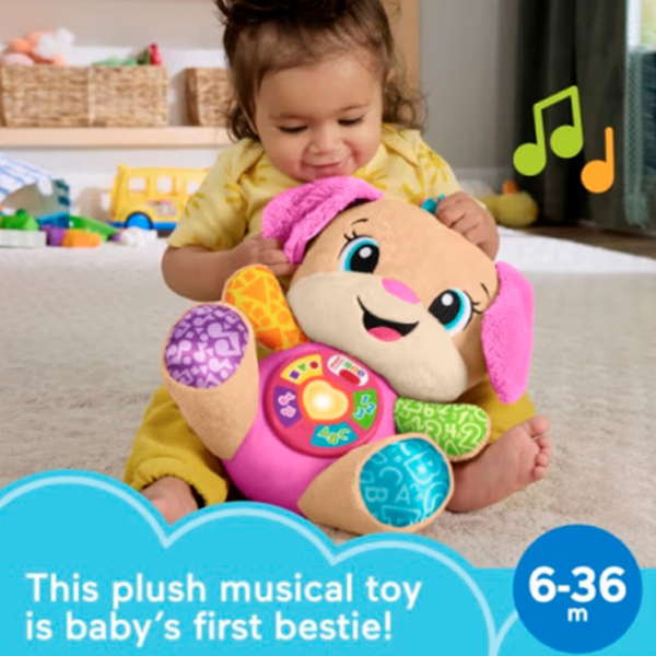 Jucărie moale Fisher Price JFD33 Brown 0.6+ photo 6