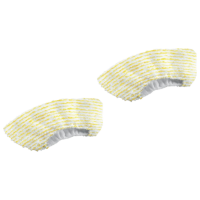Набор тканей KARCHER 2.863-344.0 Белый Microfiber