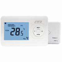Termostat ETR 125071 White Pentru centrale electrice / Baterie