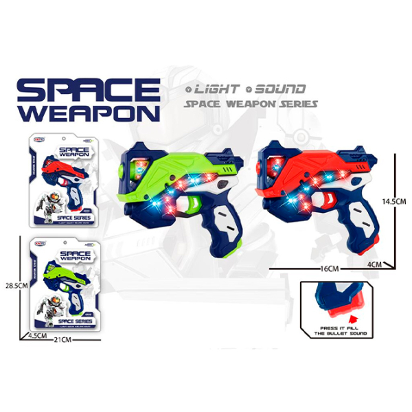 Игрушечный пистолет Sportline Space Weapon 586694 Разноцветный Электрический, ,  photo 2