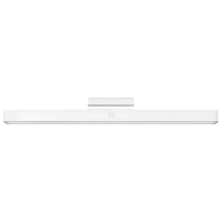 Lampă Xiaomi Magnetic Reading Light Bar White Acumulator