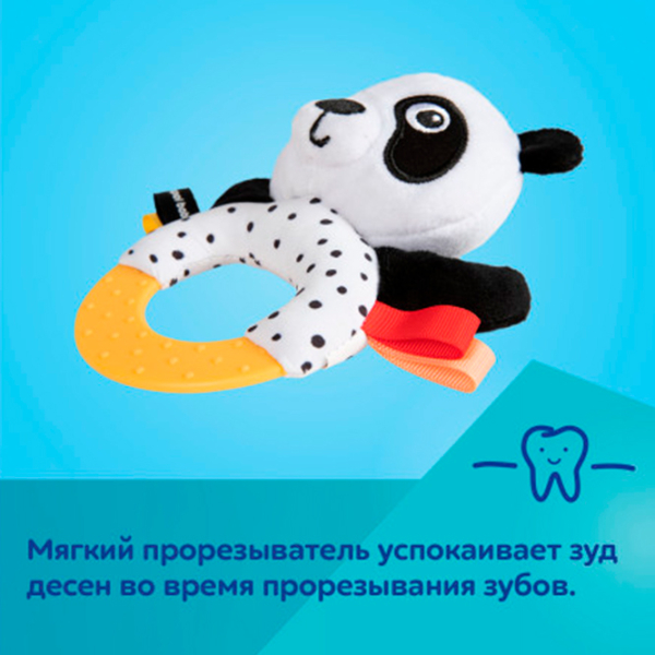 Сенсорная игрушка Canpol Babies Animals BabiesBoo 68/086 Белый 0+ photo 7