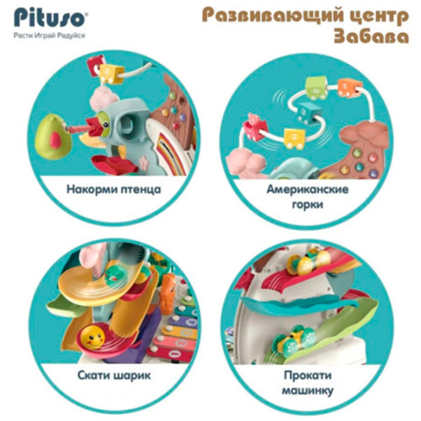 Jucărie interactivă Chipolino Puzzle game Funny animals DIG02468833 White 1.5+ photo 3