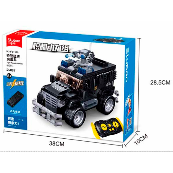 Constructor cu telecomandă Sluban Tiger Assault Vehicle Black Numărul de piese 412, 6+ photo 7