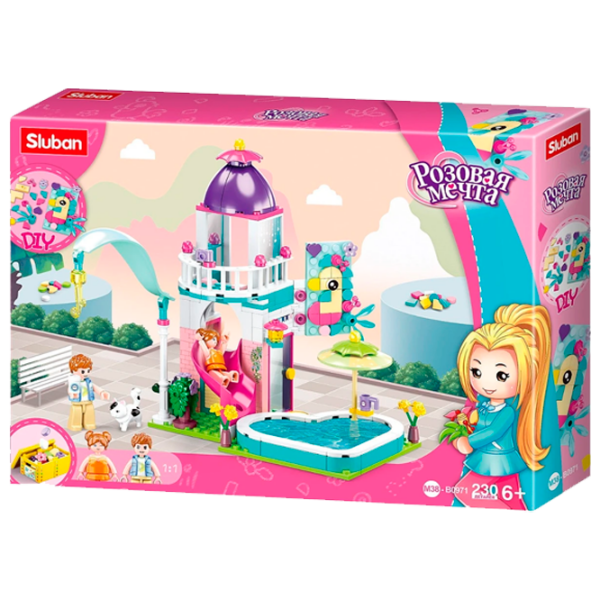 Constructor Sluban Playground Pink Numărul de piese 228, 6+ photo 1