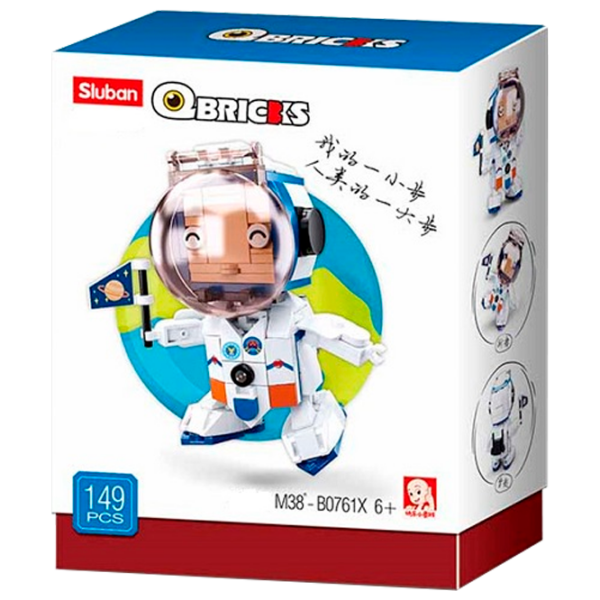 Constructor Sluban Astronaut White Numărul de piese 149, 6+ photo 1