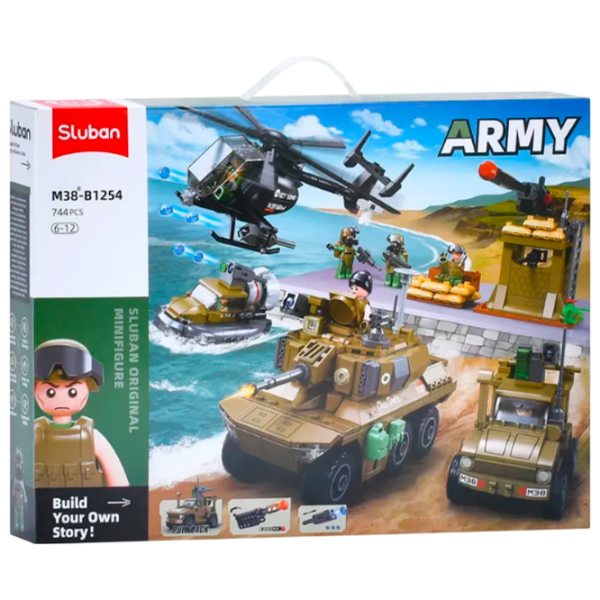 Constructor Sluban Military vehicles Khaki Numărul de piese 744, 6+ photo 1