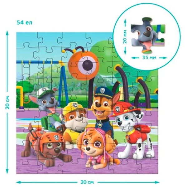 Puzzle DoDo 3in1 Paw Patrol (200578) Количество деталей: 115, Рекомендуемый возраст: 3+ photo 5