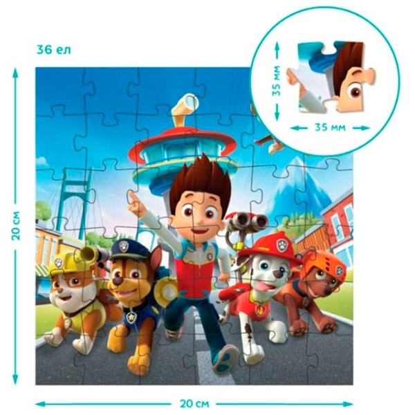 Puzzle DoDo 3in1 Paw Patrol (200578) Количество деталей: 115, Рекомендуемый возраст: 3+ photo 2