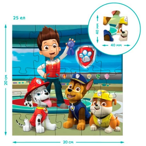 Puzzle DoDo 3in1 Paw Patrol (200578) Количество деталей: 115, Рекомендуемый возраст: 3+ photo 3