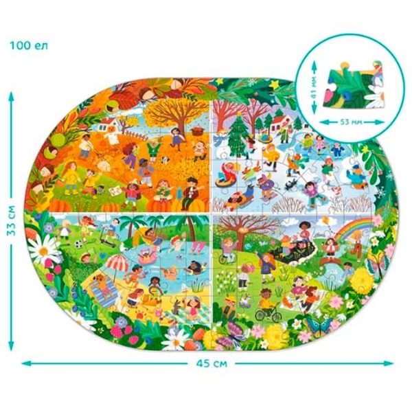Puzzle DoDo All Year Round (300607) Количество деталей: 100, Рекомендуемый возраст: 5+ photo 3
