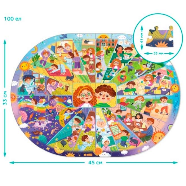 Puzzle DoDo Daily Routines (300619) Количество деталей: 100, Рекомендуемый возраст: 5+ photo 3