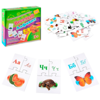 Puzzle Noriel SL 518 () Количество деталей: 96, Рекомендуемый возраст: 3+