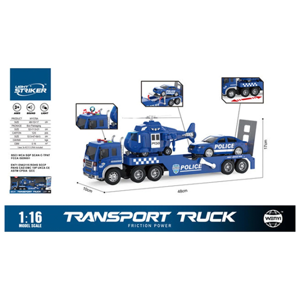 Camion Wenyi Transport Truck WY578A
Red
Blue  photo 6