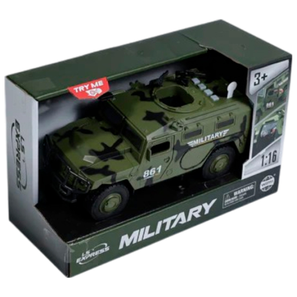 Машинка Wenyi Military WY861A
White
Зеленый  photo 3
