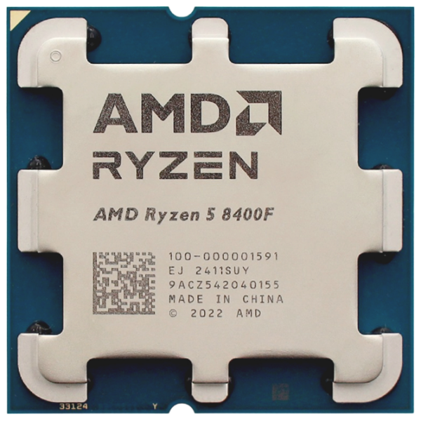 Procesor AMD Ryzen 5 8400F 4.20 GHz - 4.70 GHz Tray  photo 1