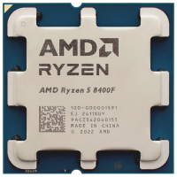 Procesor AMD Ryzen 5 8400F 4.20 GHz - 4.70 GHz Tray 