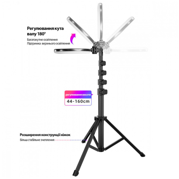 Trepied cu lampă Proove Halo 10 254 mm Black  photo 5