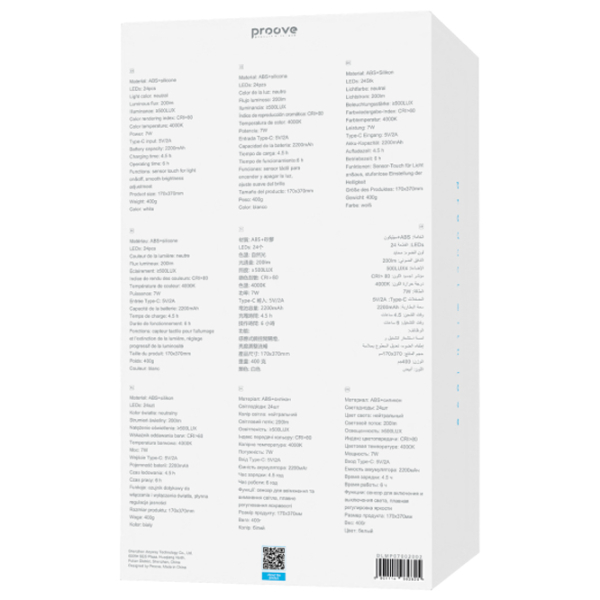 Lampă de masă Proove Orbit White Acumulator photo 3