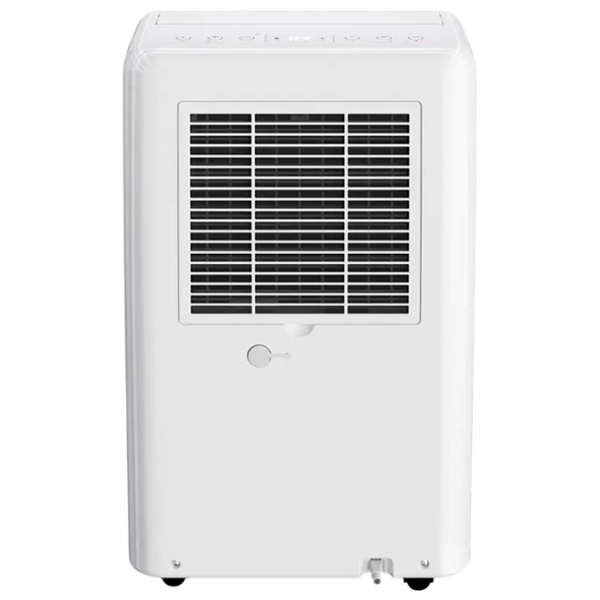 Uscător de aer SHARP UD-P204P-W White 250 W, 49 m² photo 3