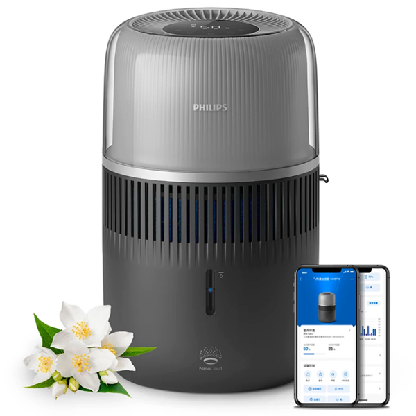 Umidificator de aer Philips HU5710/03 Black  photo 2