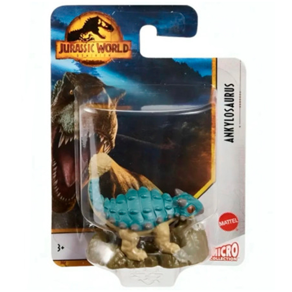 Фигурки Mattel Jurassic World GXB08 3+ / Разноцветный photo 4
