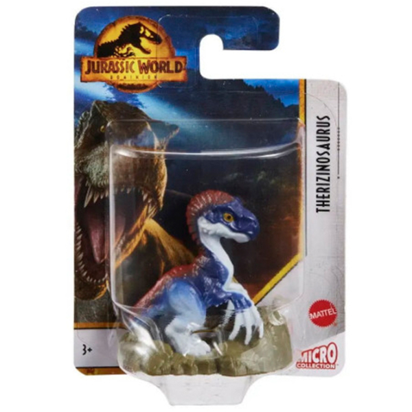 Фигурки Mattel Jurassic World GXB08 3+ / Разноцветный photo 5