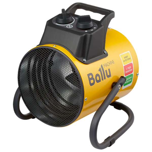 Încălzitor cu ventilator Ballu BHP-PE2-2 Yellow 2000 W, Mecanic photo 1