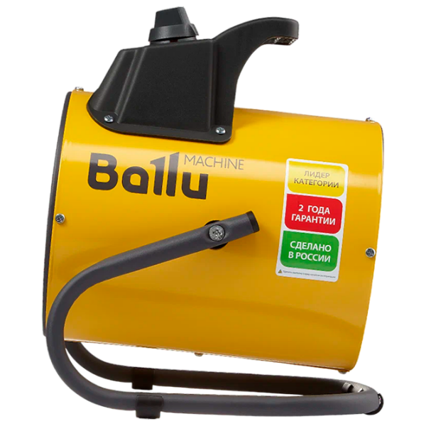 Încălzitor cu ventilator Ballu BHP-PE2-2 Yellow 2000 W, Mecanic photo 2