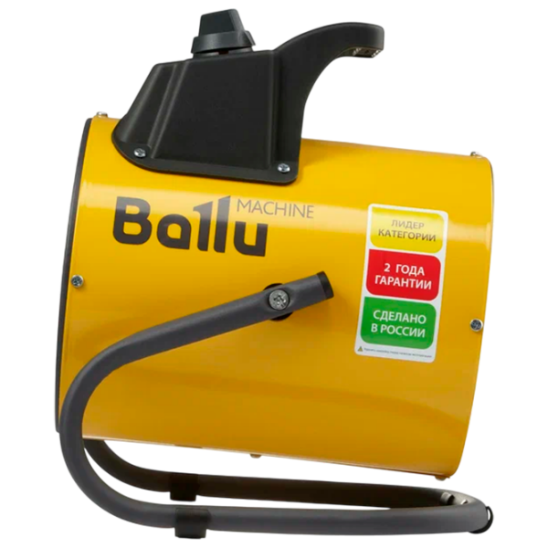 Încălzitor cu ventilator Ballu BHP-PE2-3 Yellow 3000 W, Mecanic photo 4
