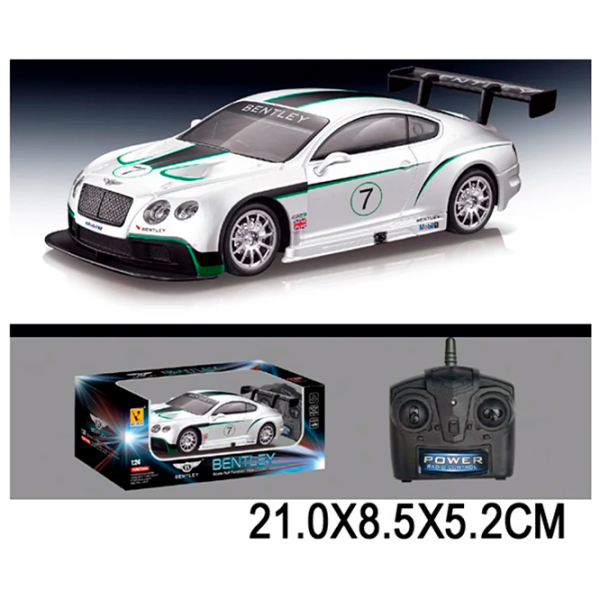 Mașină ChiToys Bentley Green
White  photo 4