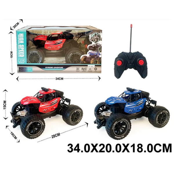 Машинка ChiToys 53136 Red
Разноцветный  photo 5