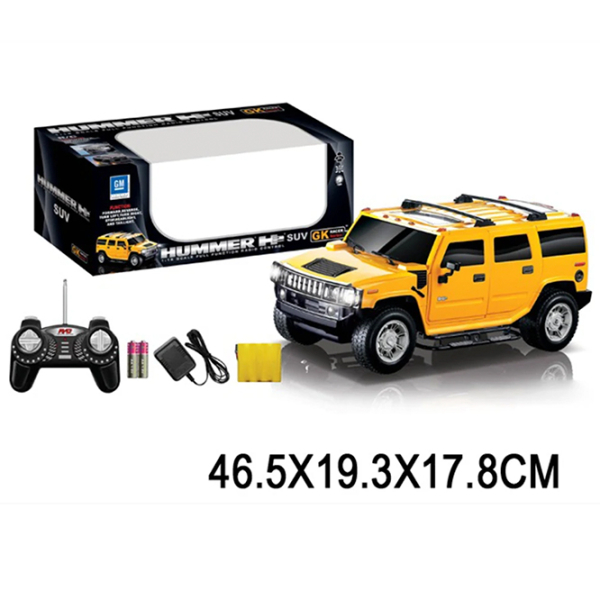 Mașină ChiToys Hummer 43717
White
Yellow  photo 5