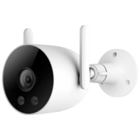 Cameră de supraveghere IMILAB EC3 Lite (CMSXJ40A) 2 MP White 2304 x 1296 / Fără fir