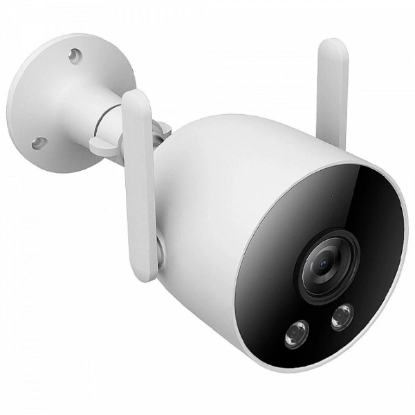 Cameră de supraveghere IMILAB EC3 Lite (CMSXJ40A) 2 MP White 2304 x 1296 / Fără fir photo 3